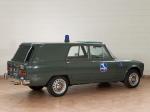 Alfa Romeo Giulia Super Polizia Speciale 1967 года